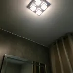 Apartman Four